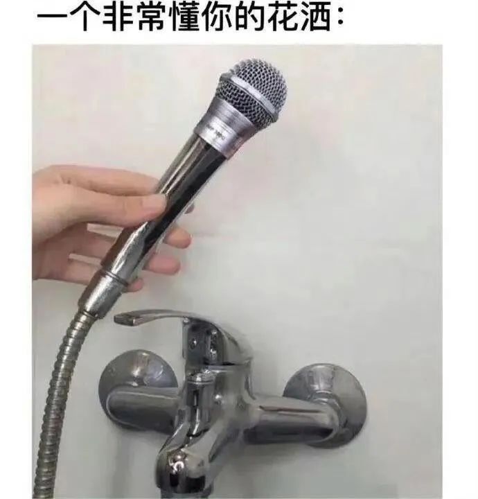 图：整点适合大家精神状态的梗图