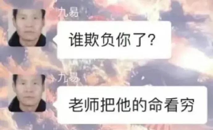 Word文档图片