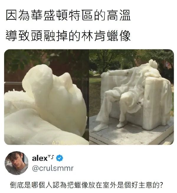Word文档图片