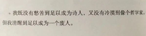 Word文档图片