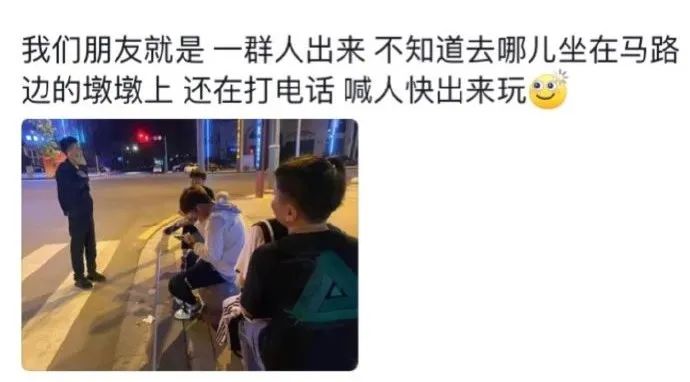 Word文档图片