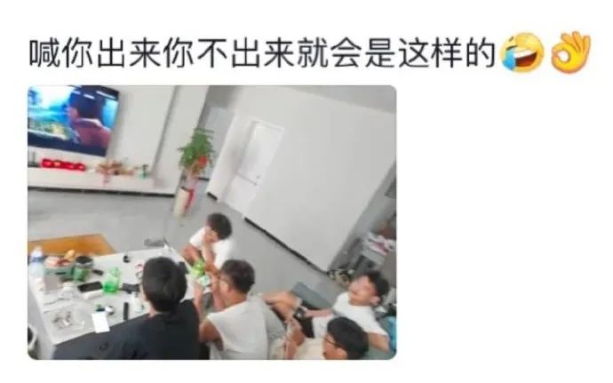 Word文档图片