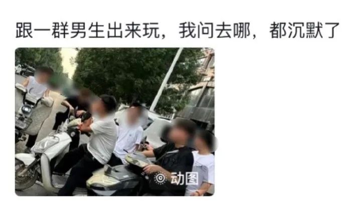 Word文档图片