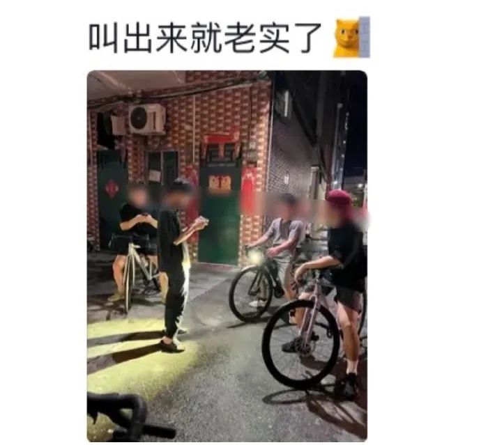 Word文档图片