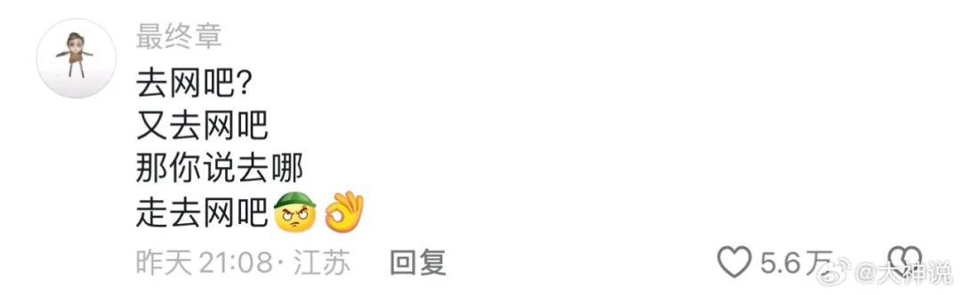Word文档图片