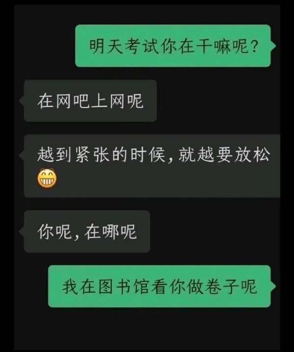 Word文档图片