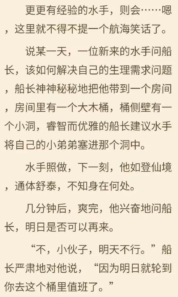 Word文档图片
