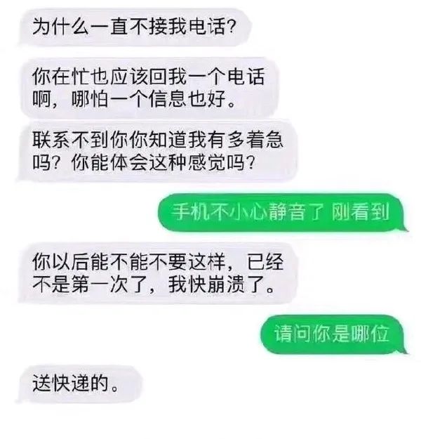 Word文档图片