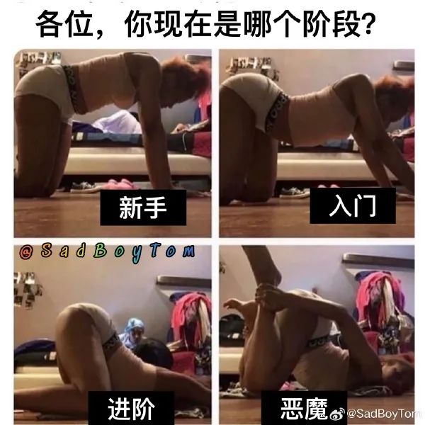 Word文档图片
