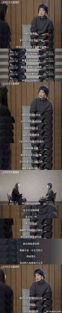 Word文档图片