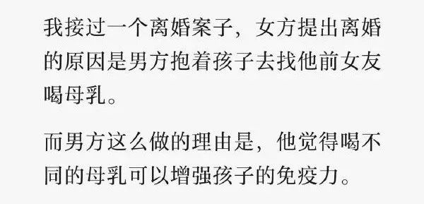 Word文档图片