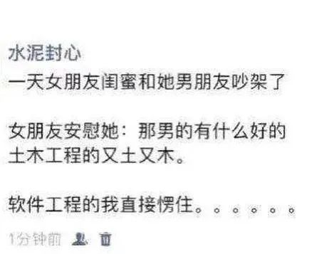 Word文档图片