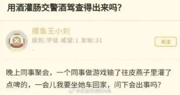 Word文档图片