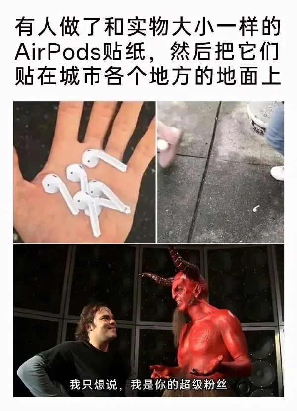 Word文档图片