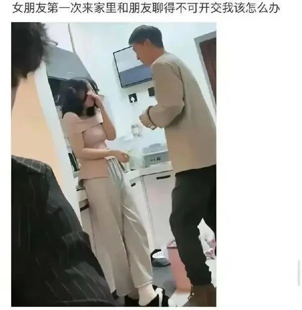 Word文档图片