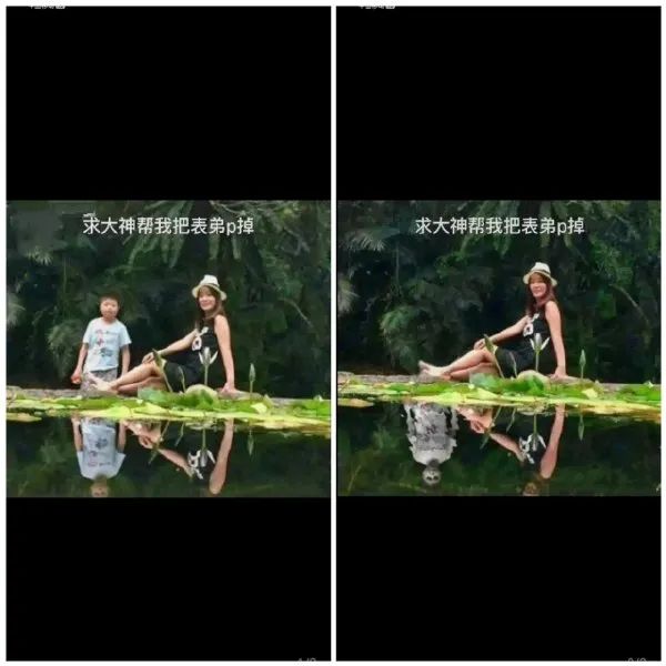Word文档图片