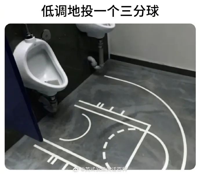 Word文档图片