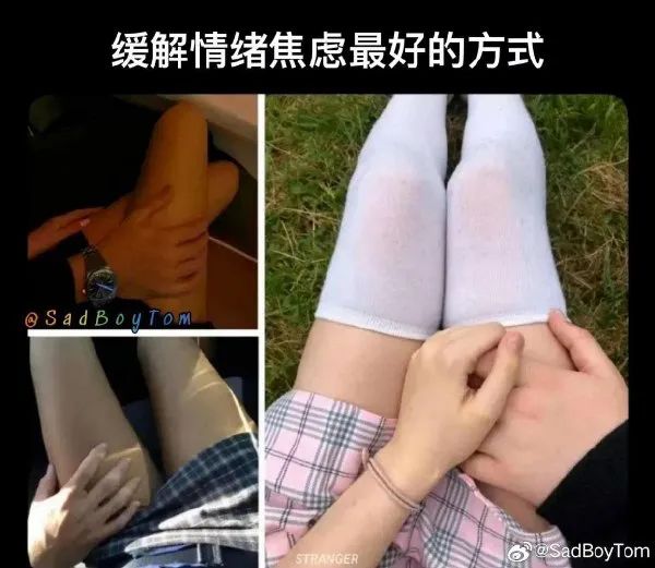 Word文档图片