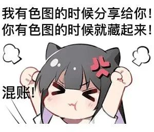 Word文档图片