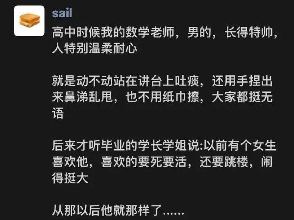 Word文档图片