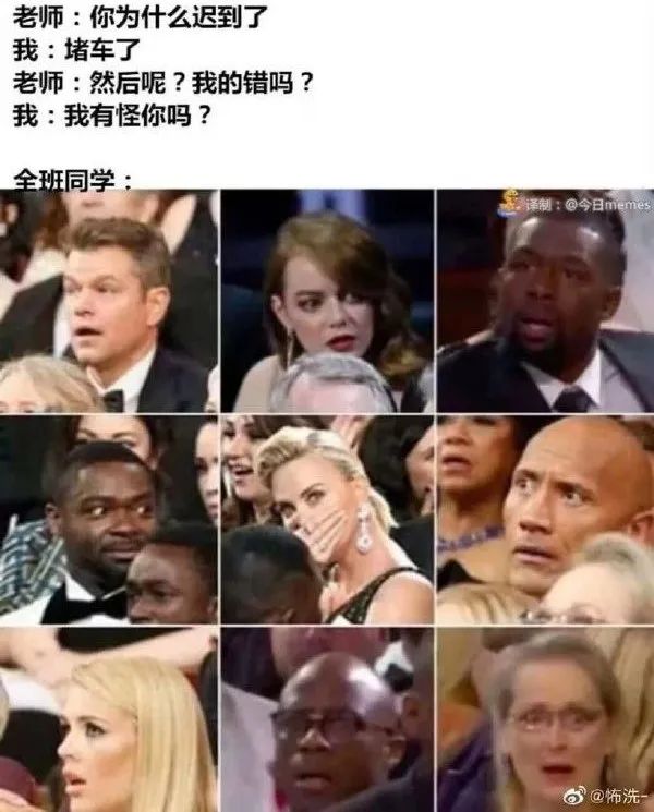 Word文档图片