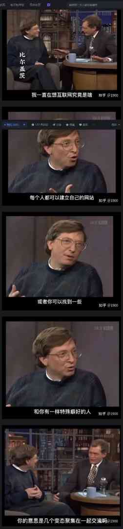 Word文档图片