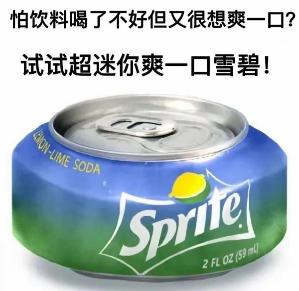 Word文档图片