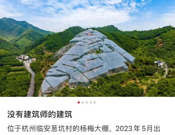 图：夕阳西下，拉两人去打靶