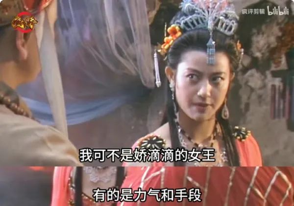 Word文档图片