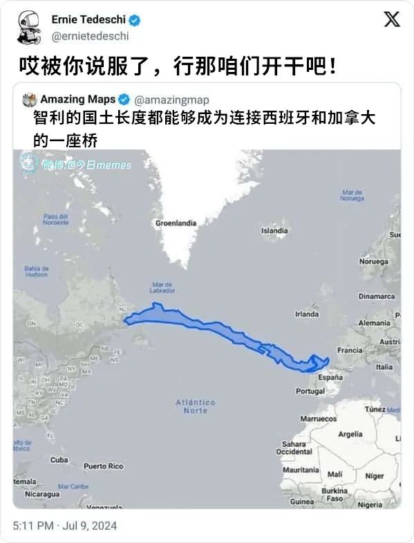 Word文档图片