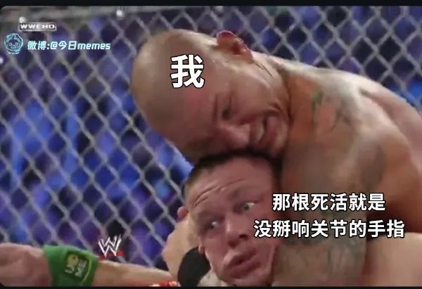Word文档图片