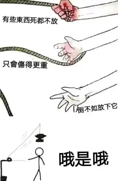 Word文档图片