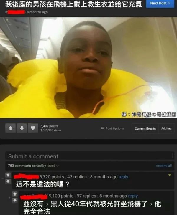 Word文档图片
