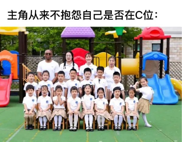 Word文档图片