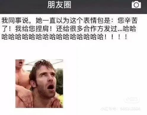 Word文档图片