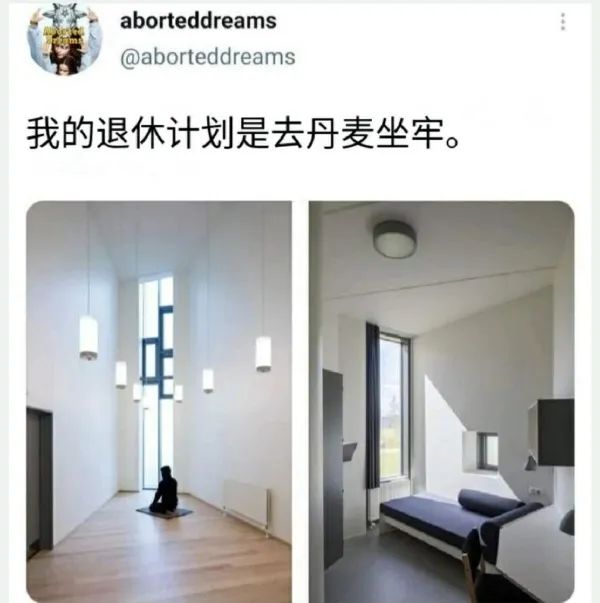 Word文档图片