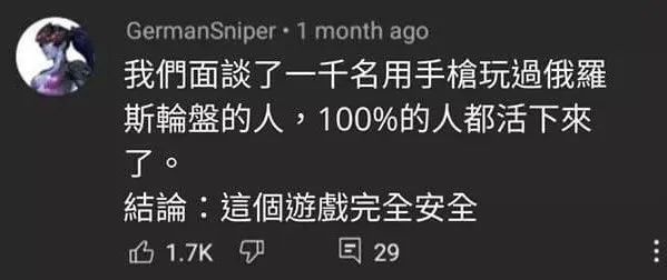 Word文档图片