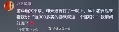 图：好漂亮的葡萄啊