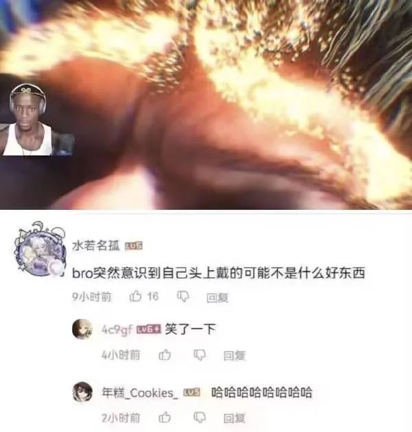 Word文档图片