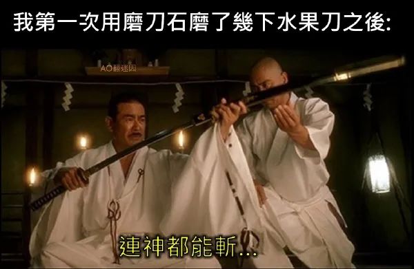 Word文档图片