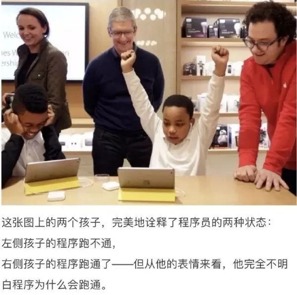 Word文档图片