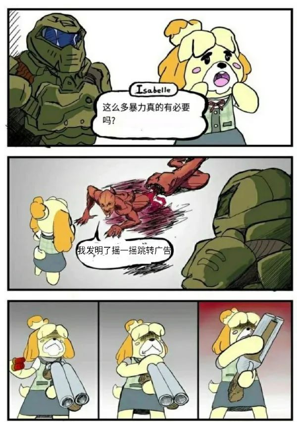 Word文档图片