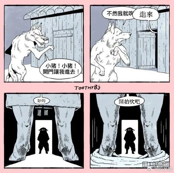 Word文档图片