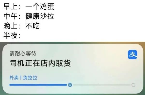 Word文档图片