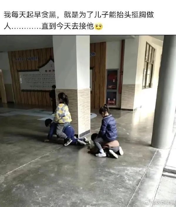 Word文档图片