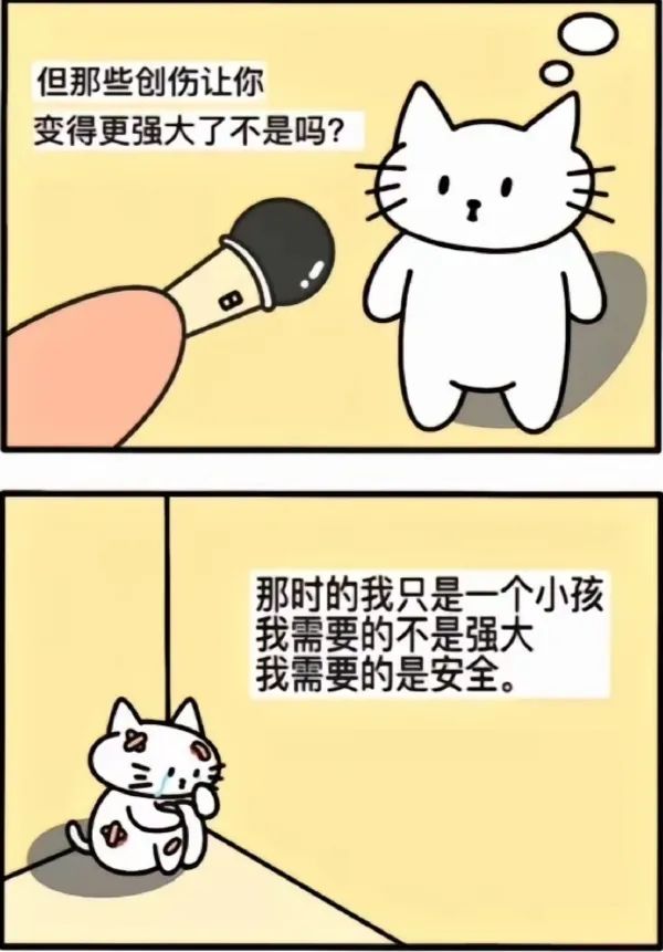 Word文档图片