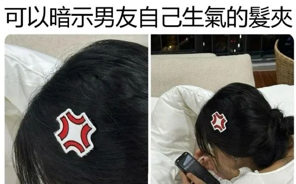 Word文档图片