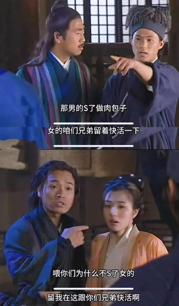 Word文档图片