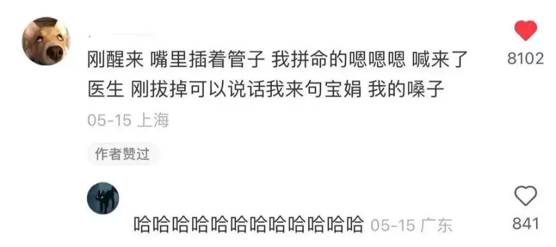 Word文档图片