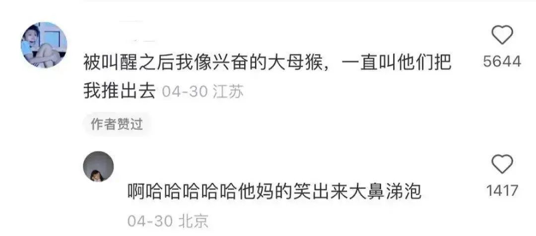 Word文档图片